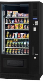 Snackautomat / Getränkeautomat / S8, € 219,- (5400 Hallein) - willhaben